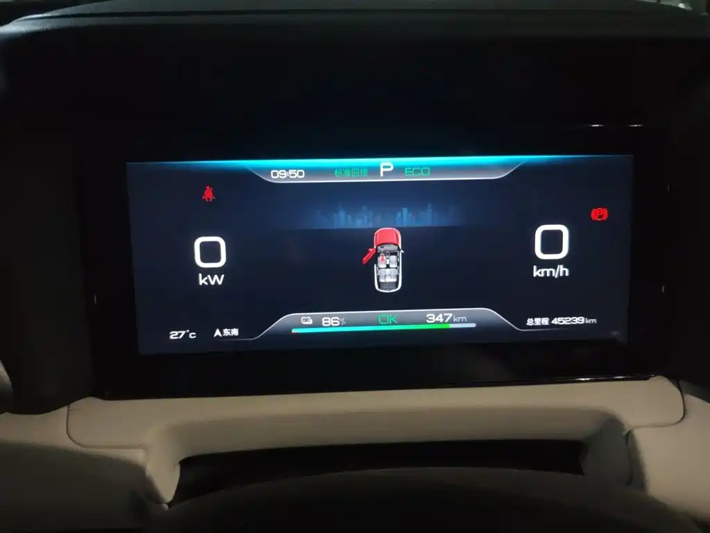 BYD Yuan UP — миниатюра 12