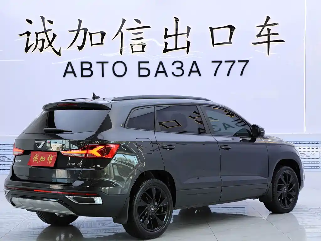 Jetta VS7 — миниатюра 4