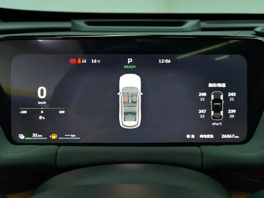 Haval Xiaolong MAX — миниатюра 13