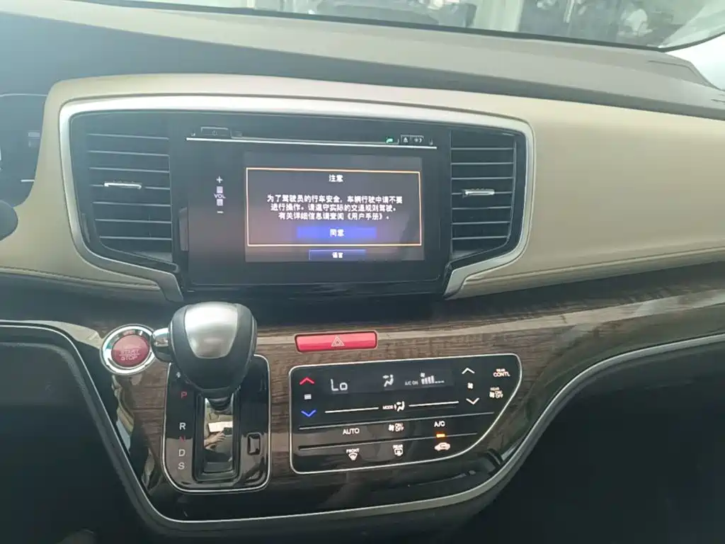 Honda Odyssey — миниатюра 13
