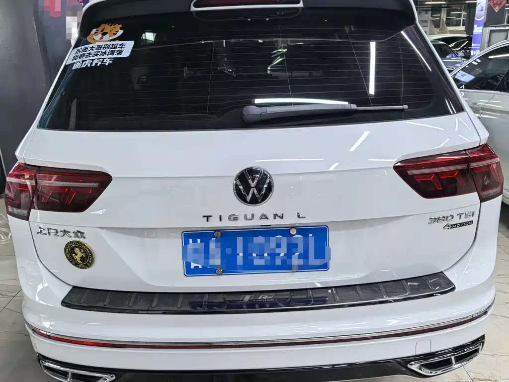 Volkswagen Tiguan L — миниатюра 5