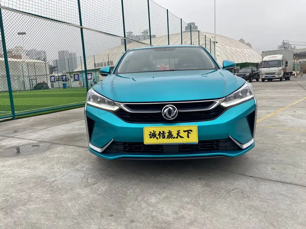 Aeolus Yixuan — миниатюра 2
