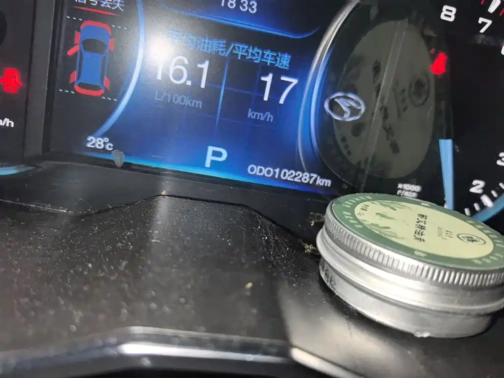 Soueast DX7 2015 1.5T AT Luxury
