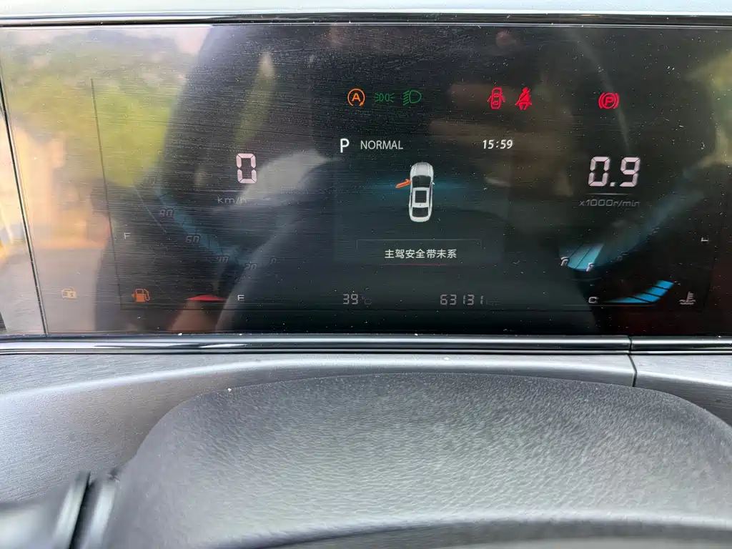Changan Eado — миниатюра 9