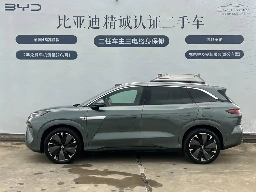 BYD Tang L — миниатюра 3
