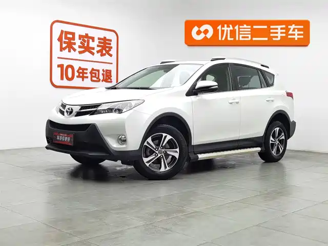TOYOTA RAV4 RONGFANG 2016