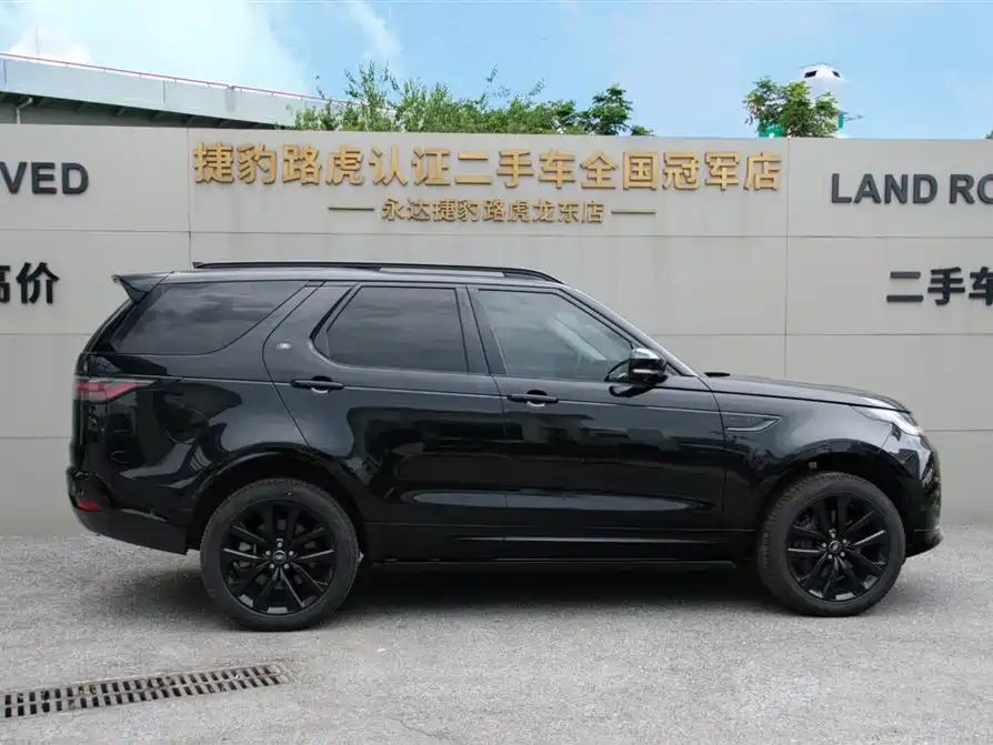 Land Rover Discovery 2024 360PS Dynamic SE