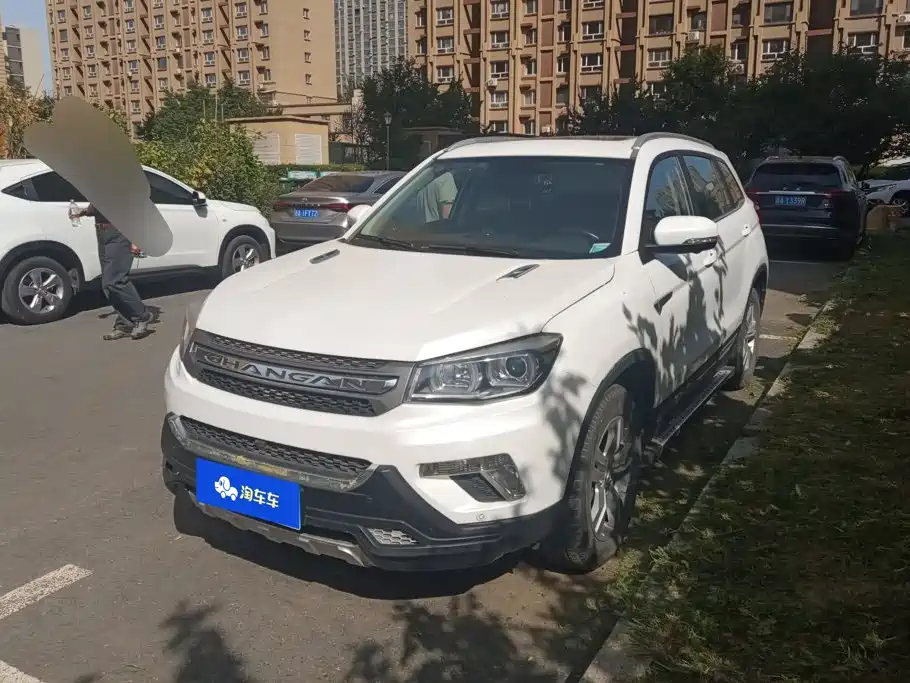 Changan CS75
