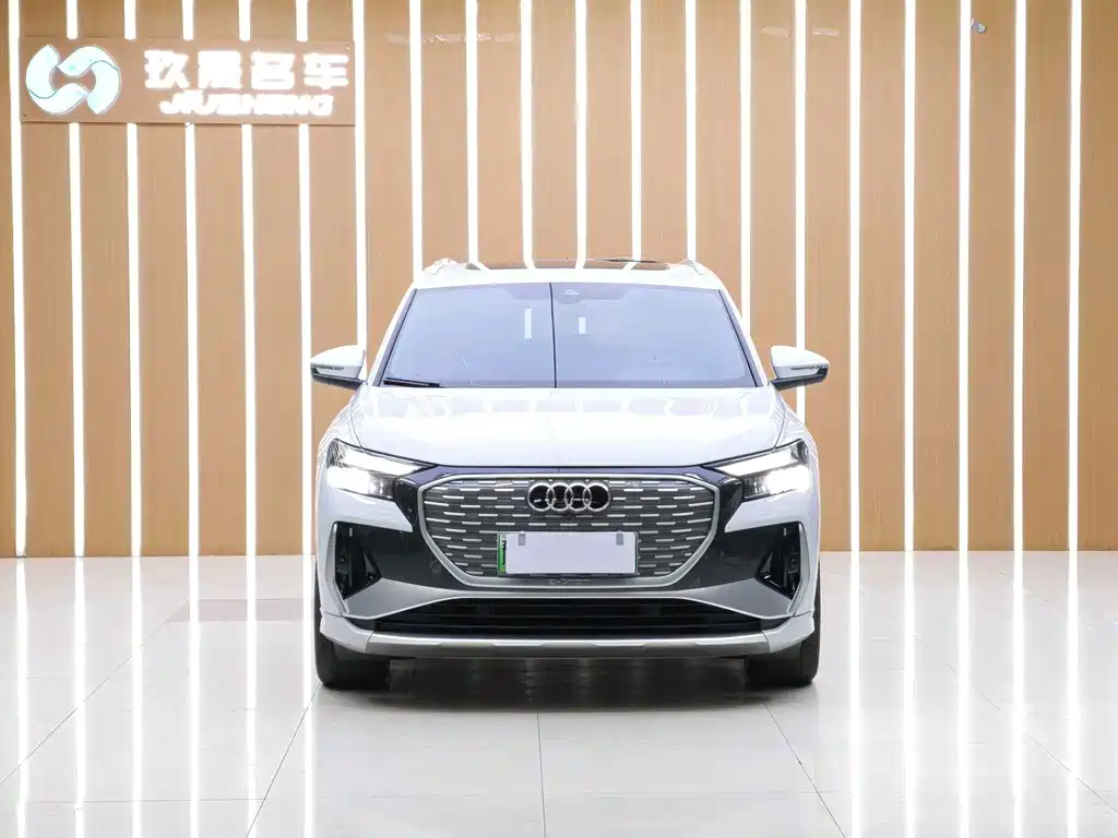 Audi Q4 e-tron — миниатюра 2