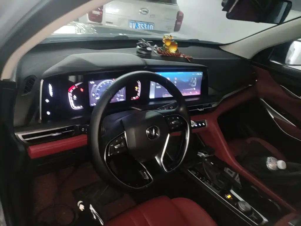 Changan CS75 PLUS — миниатюра 10
