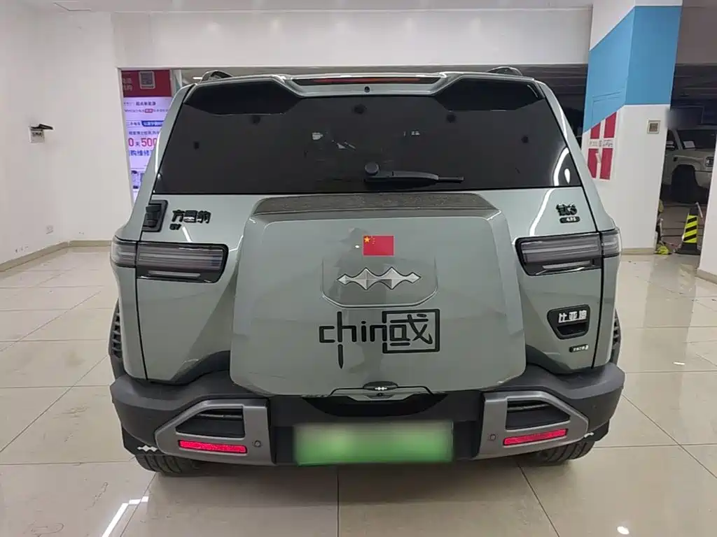 Fang Cheng Bao Titanium 3 — миниатюра 6