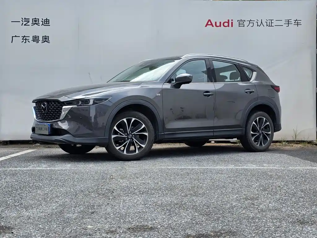 马自达CX-5 2022款 2.5L 自动四驱尊耀型 2022