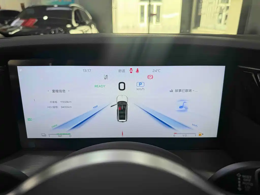 Hongqi Hongqi HS7 PHEV — миниатюра 13