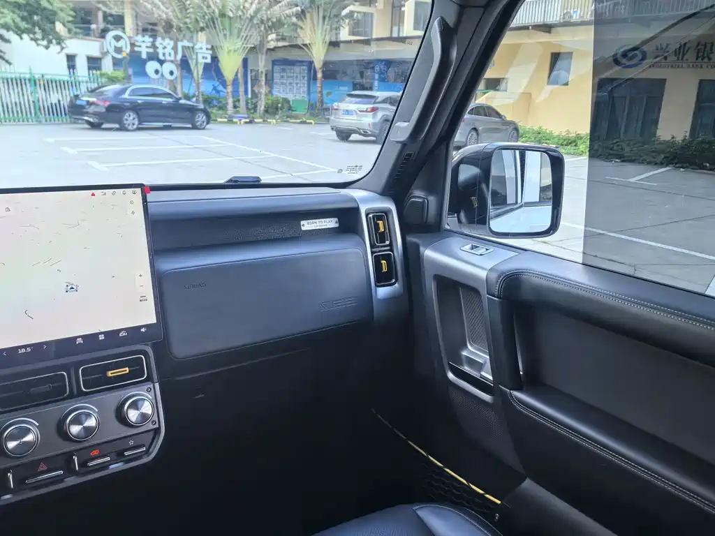 iCAR iCAR Super V23 — миниатюра 16