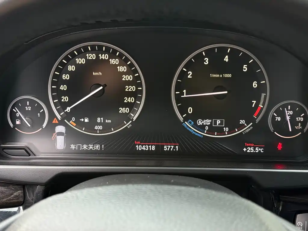 BMW X5 (Import) — миниатюра 19