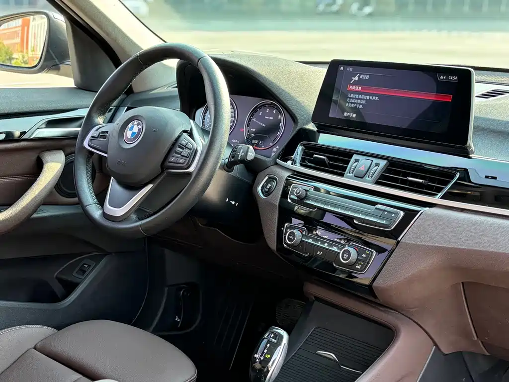 BMW X1 — миниатюра 7