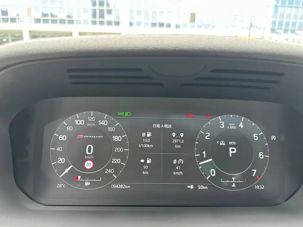 Land Rover Discovery — миниатюра 23