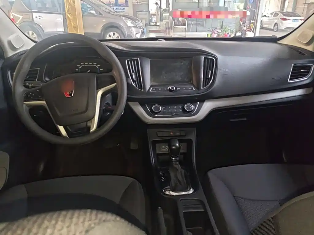 Roewe 360 — миниатюра 10