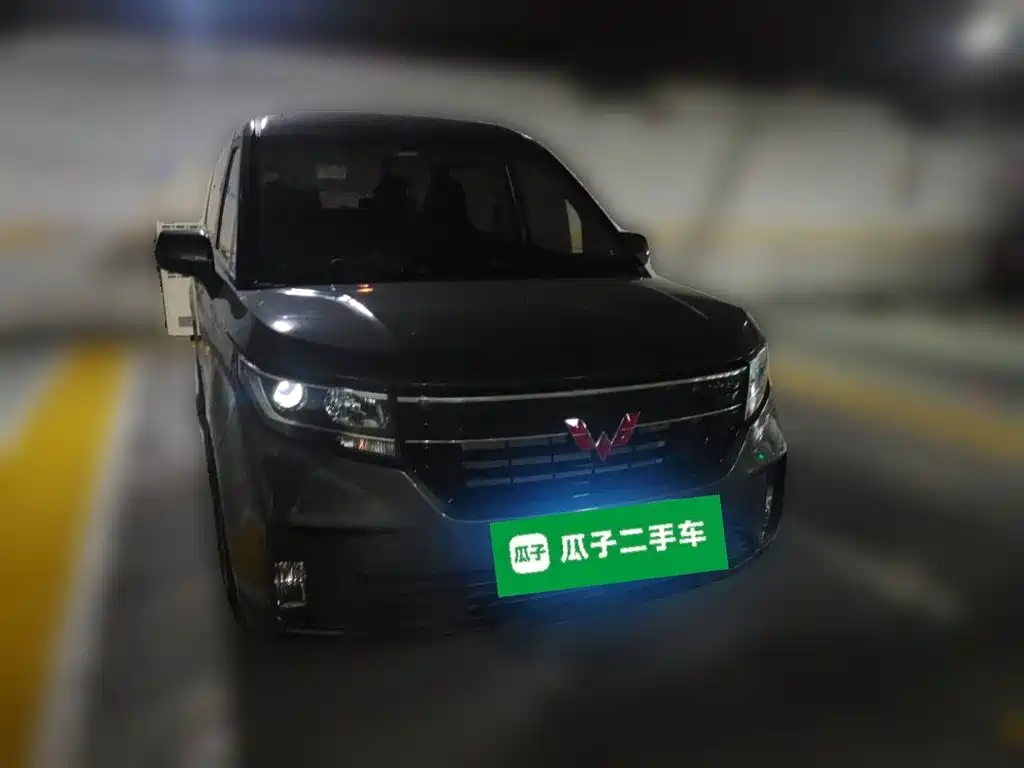 Wuling Zhengcheng — миниатюра 24