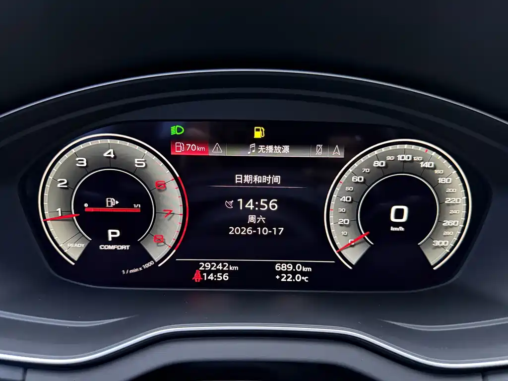 Audi Q5L — миниатюра 12
