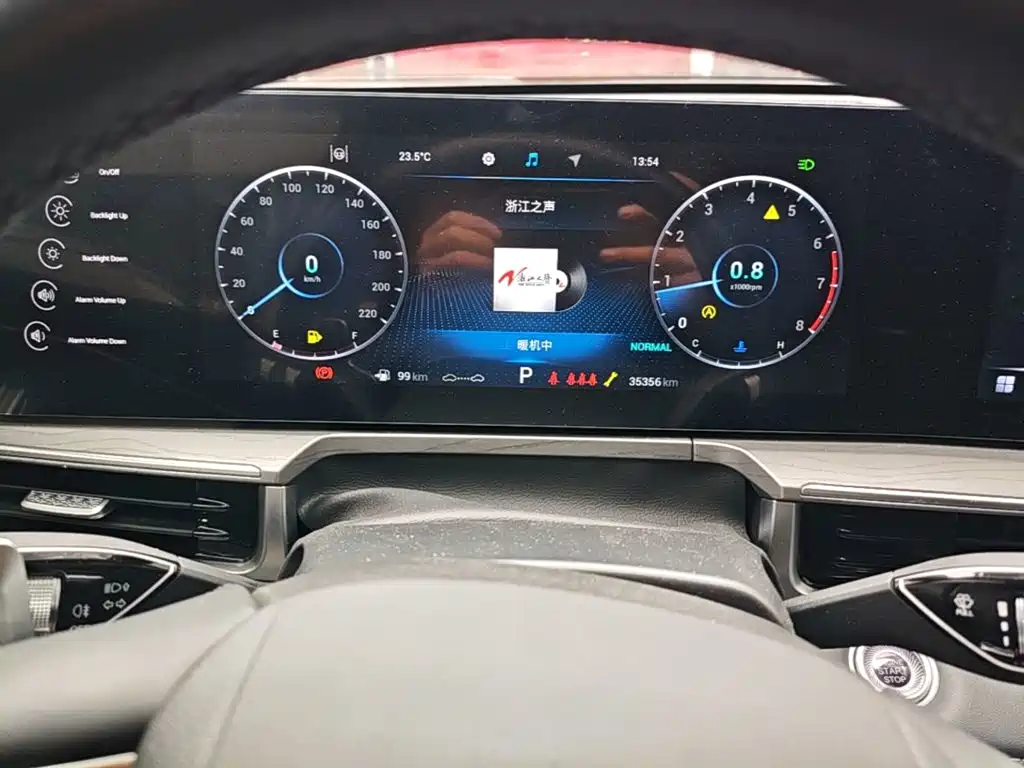 Chery Arrizo 8 — миниатюра 12
