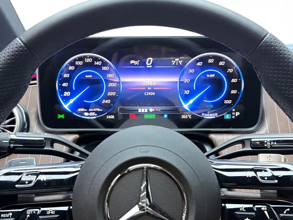 Mercedes-Benz EQE — миниатюра 6