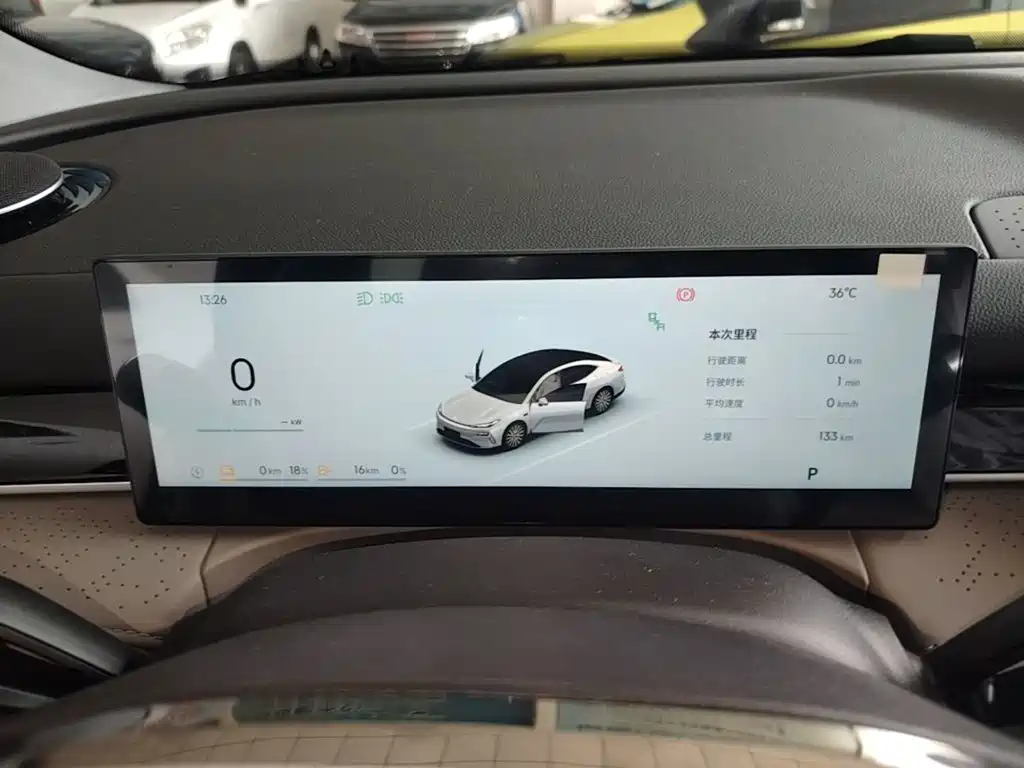 Galaxy Galaxy Xingyao 8 — миниатюра 12