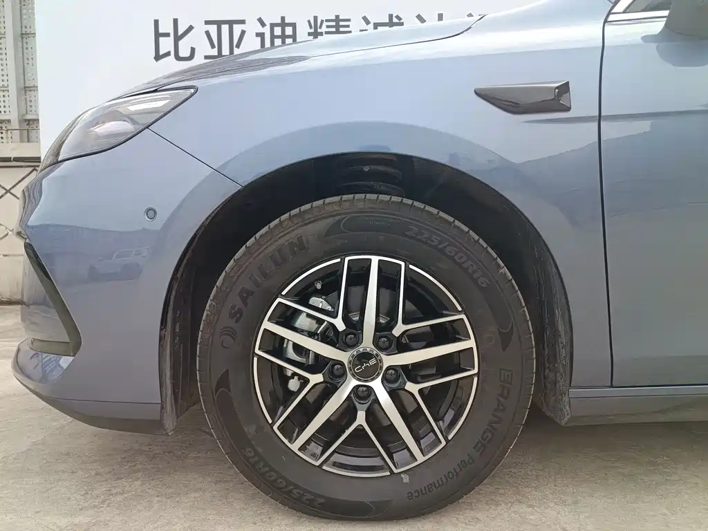 BYD Seal 05 DM-i — миниатюра 5