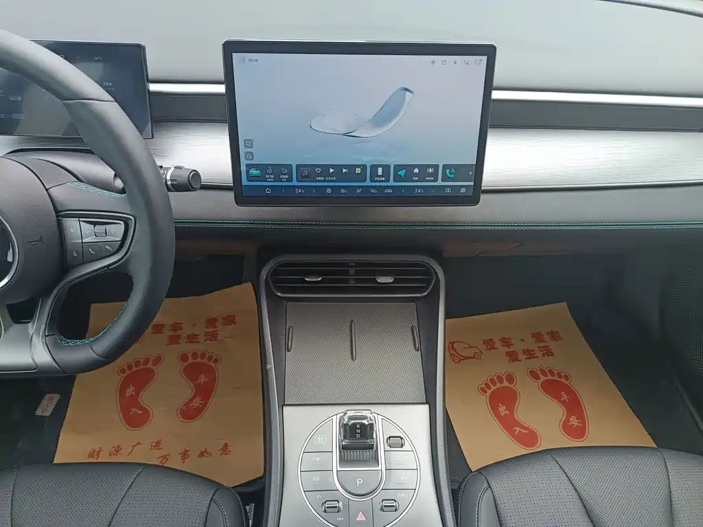 BYD Seal 05 DM-i — миниатюра 12