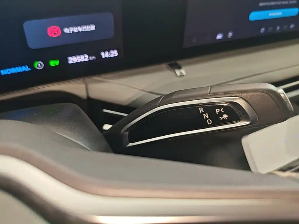 MAXUS Dajia 7 — миниатюра 14