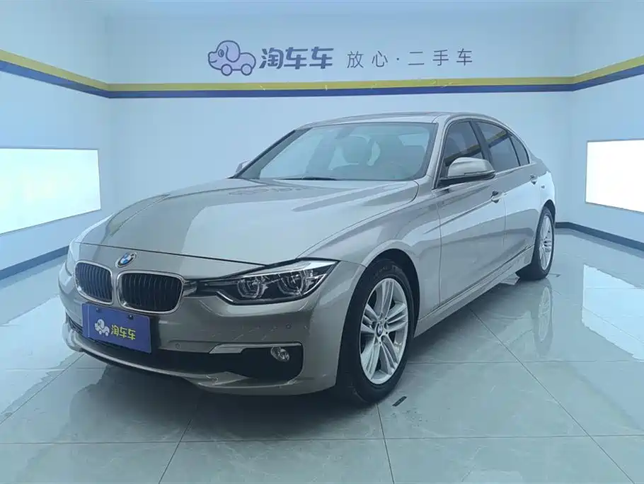 BMW 3 Series 2017