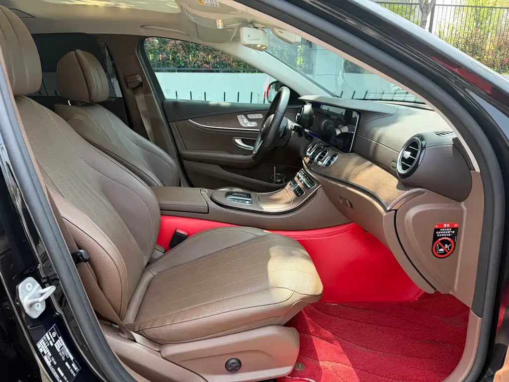 Mercedes-Benz E-Class 2020