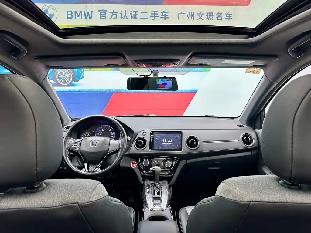 Honda XR-V — миниатюра 16