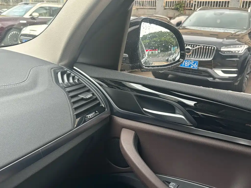 BMW X3 2020 xDrive25i M Sport