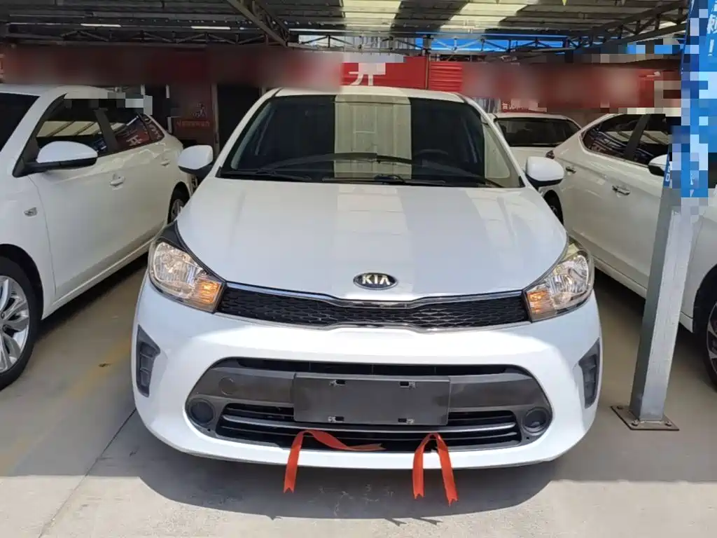 Kia Huanchi — миниатюра 3