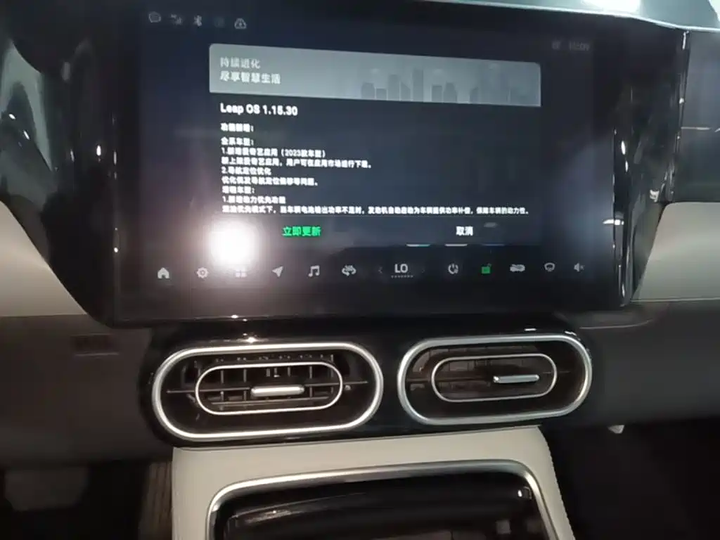 Leapmotor Leapmotor C01 — миниатюра 13