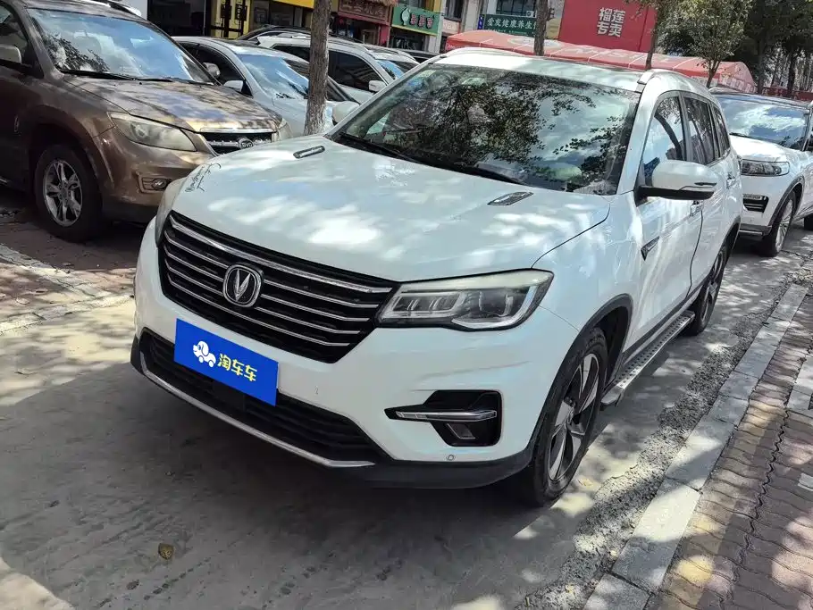 Changan CS75
