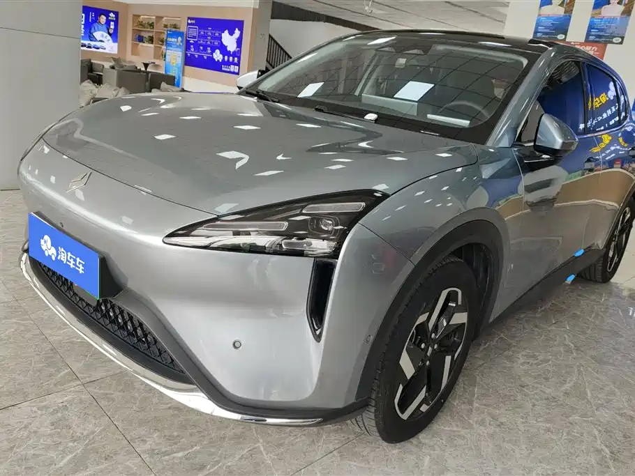 Baojun Yunhai 2025