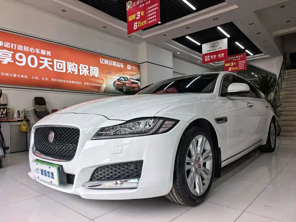 Jaguar XFL — миниатюра 3