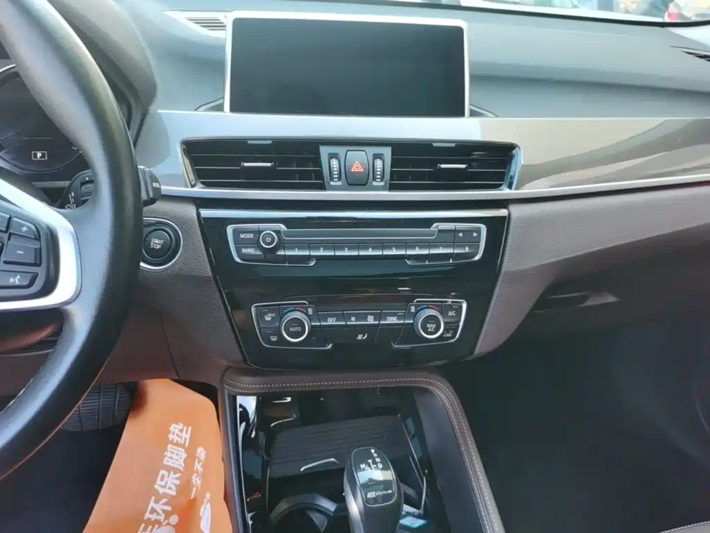 BMW X1 New Energy — миниатюра 13