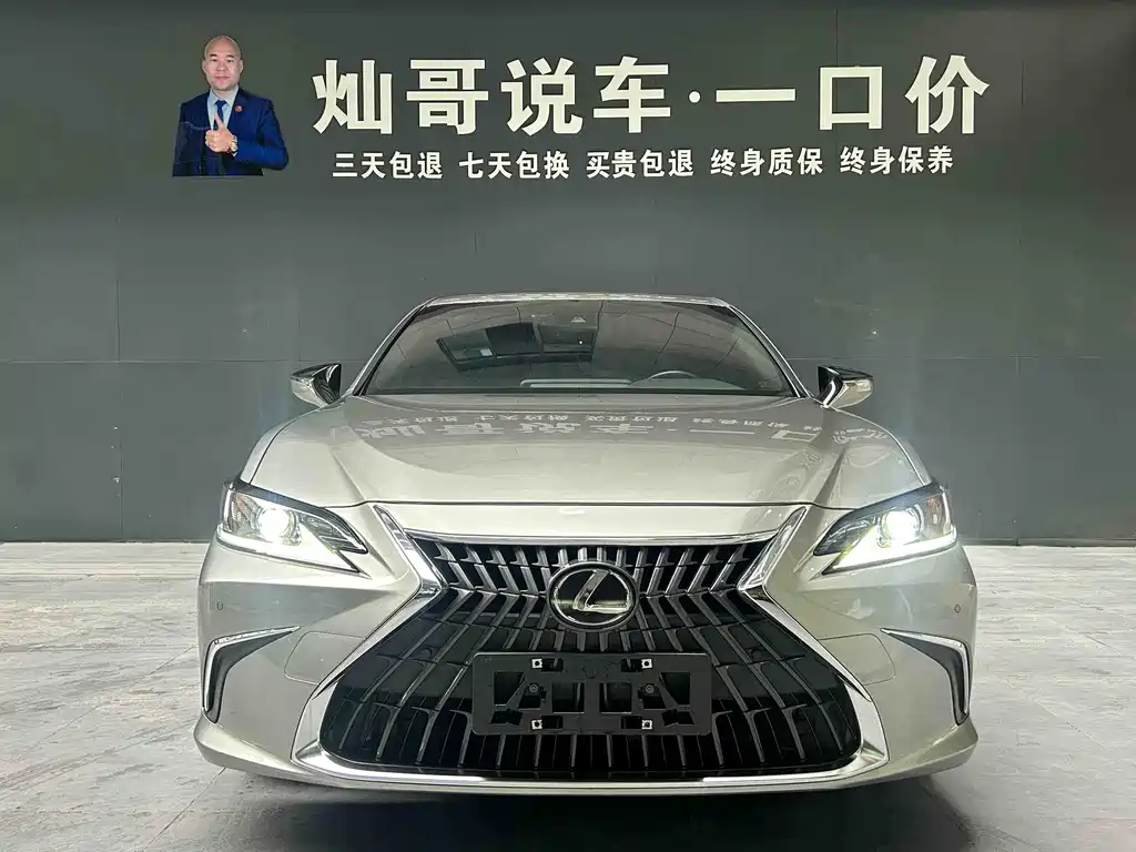 Lexus ES 2022 200