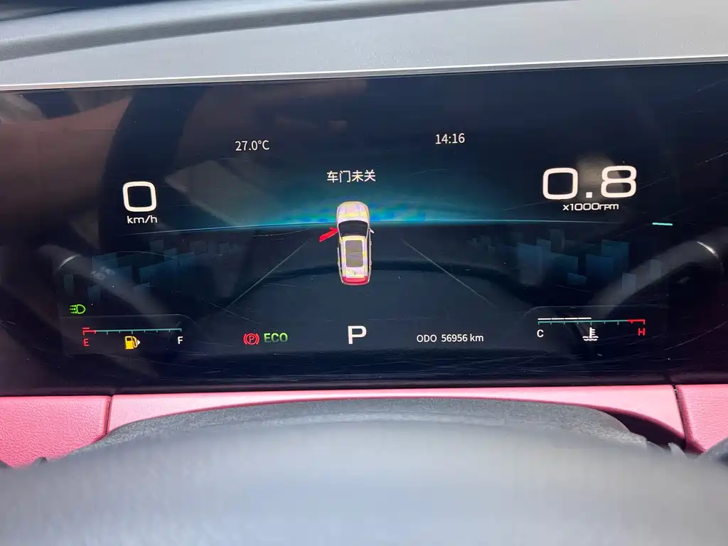 Jetour X70 PLUS — миниатюра 9