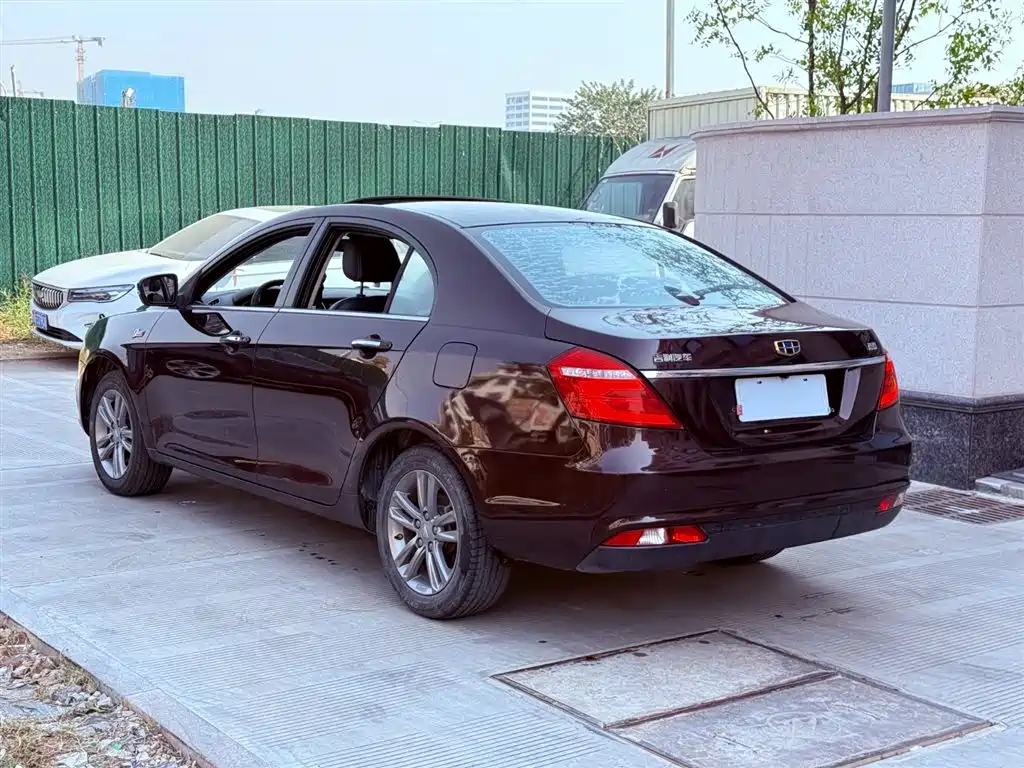 GEELY AUTOMOBILE EMGRAND