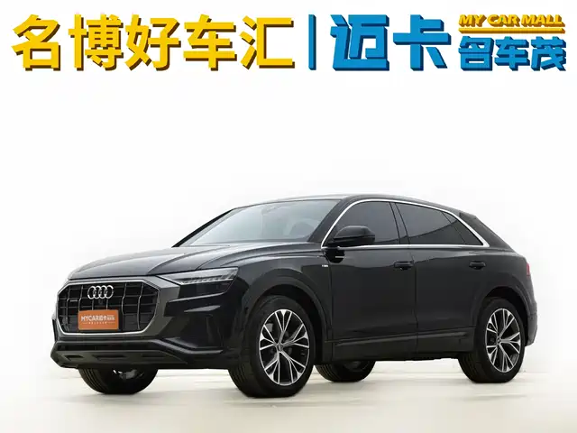 AUDI Q8 2023