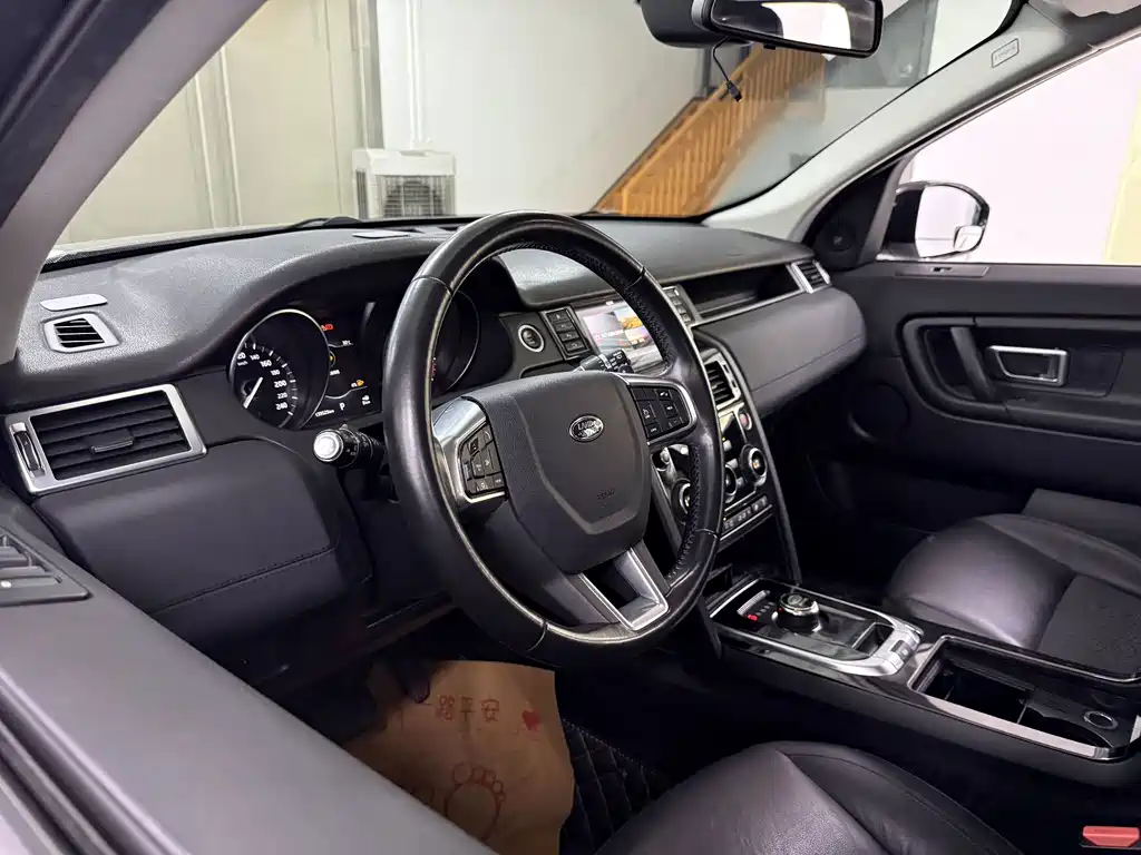 Land Rover Discovery Sport — миниатюра 10