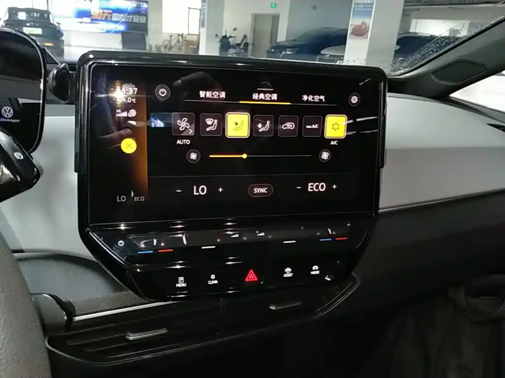 Volkswagen ID.3 — миниатюра 13