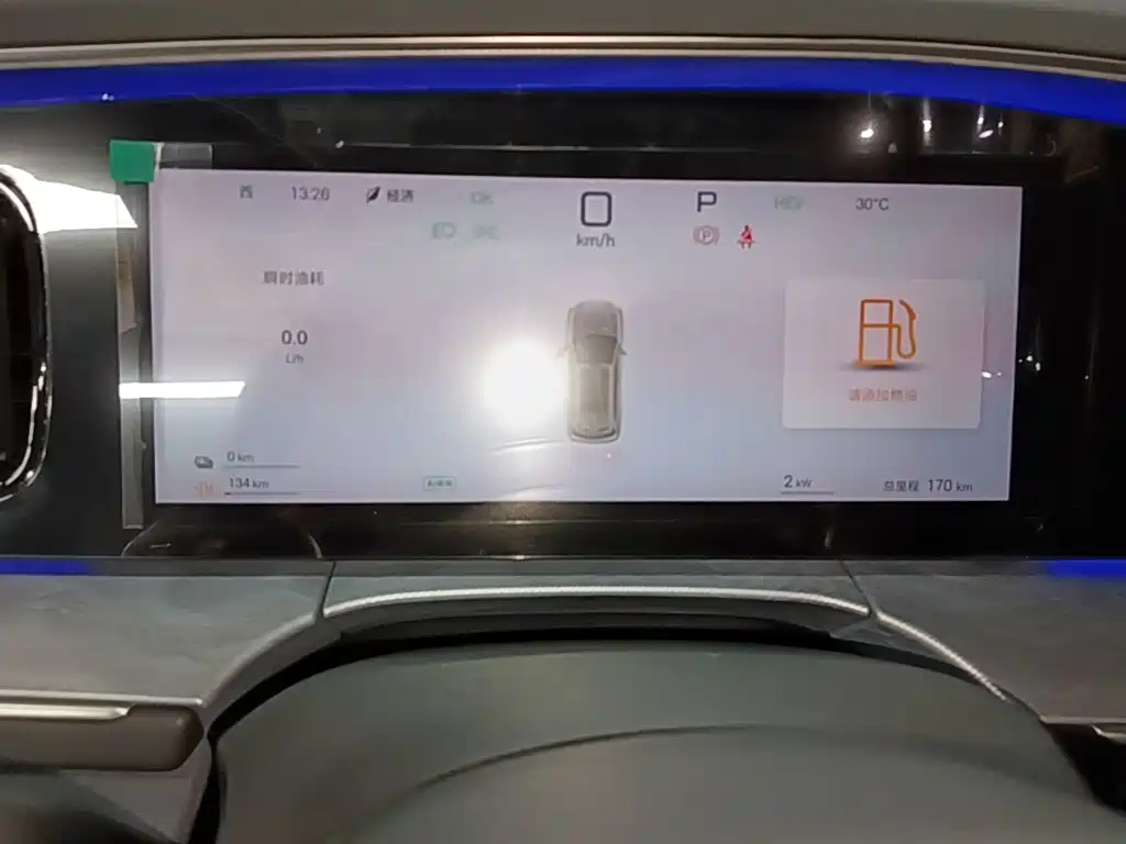 BYD Морской лев 07 DM-i — миниатюра 12