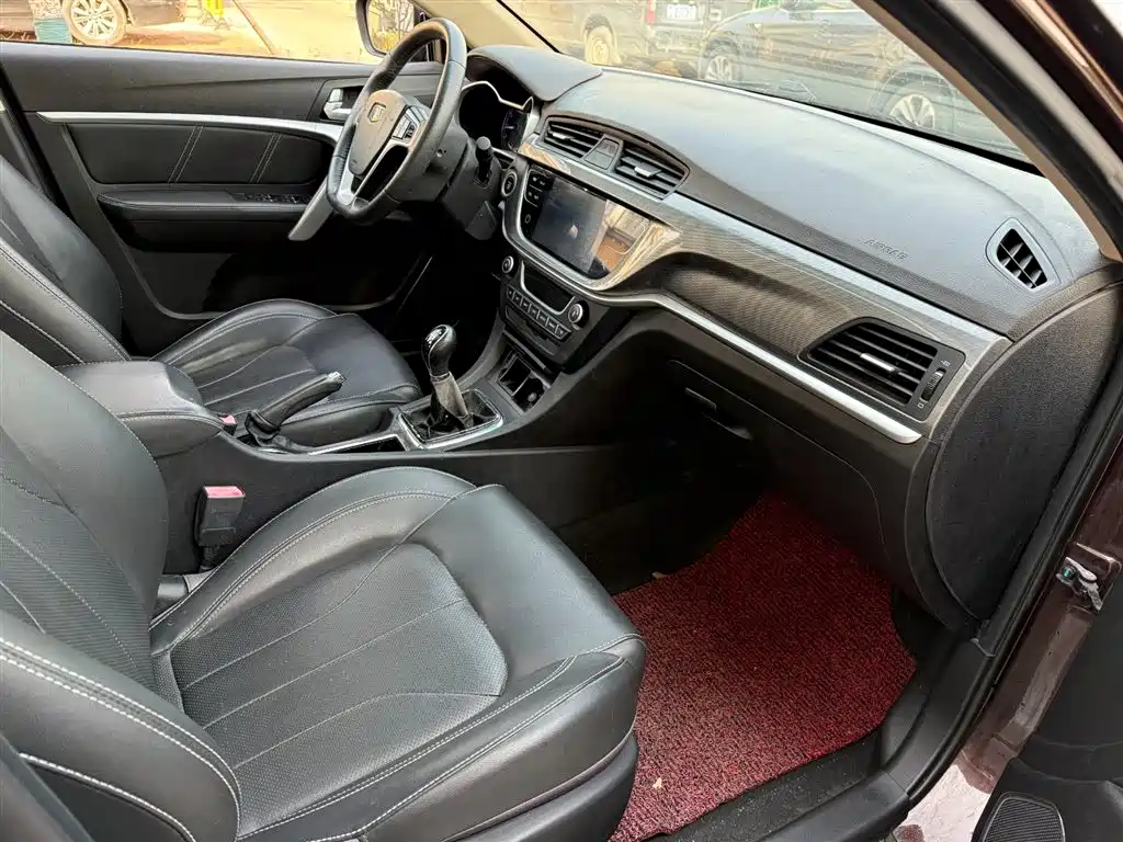 GEELY AUTOMOBILE EMGRAND