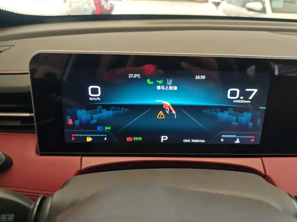 Jetour X70 PLUS — миниатюра 12