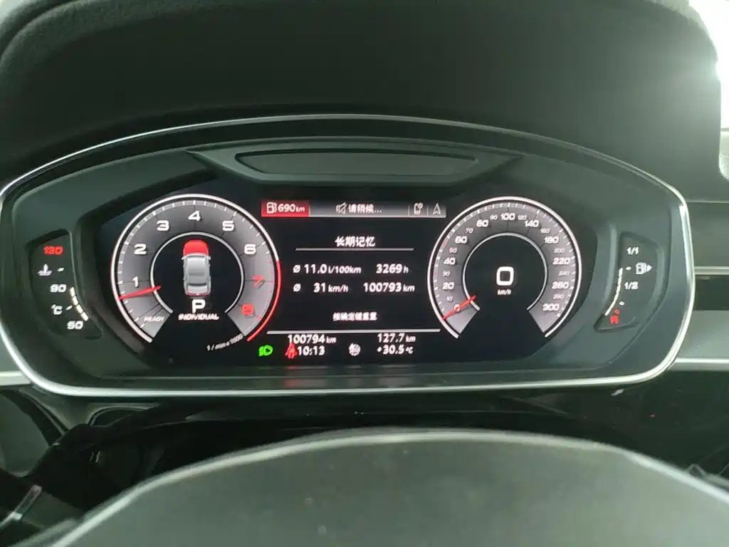 Audi A8 — миниатюра 12